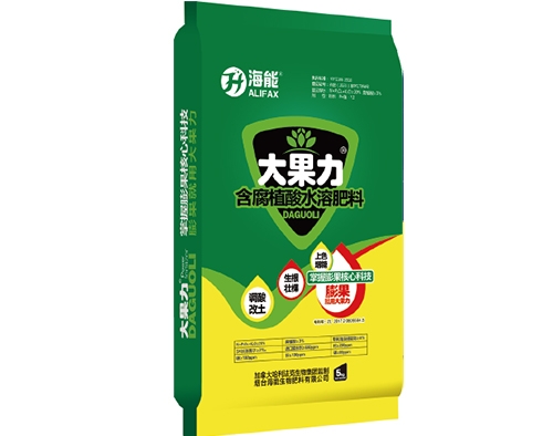 鞍山大果力 20%｛5KG袋 4袋箱｝