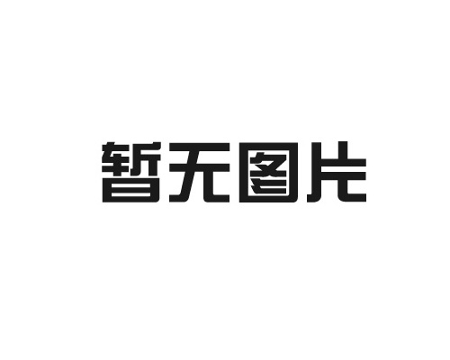 平頂山大果力顆粒水溶肥